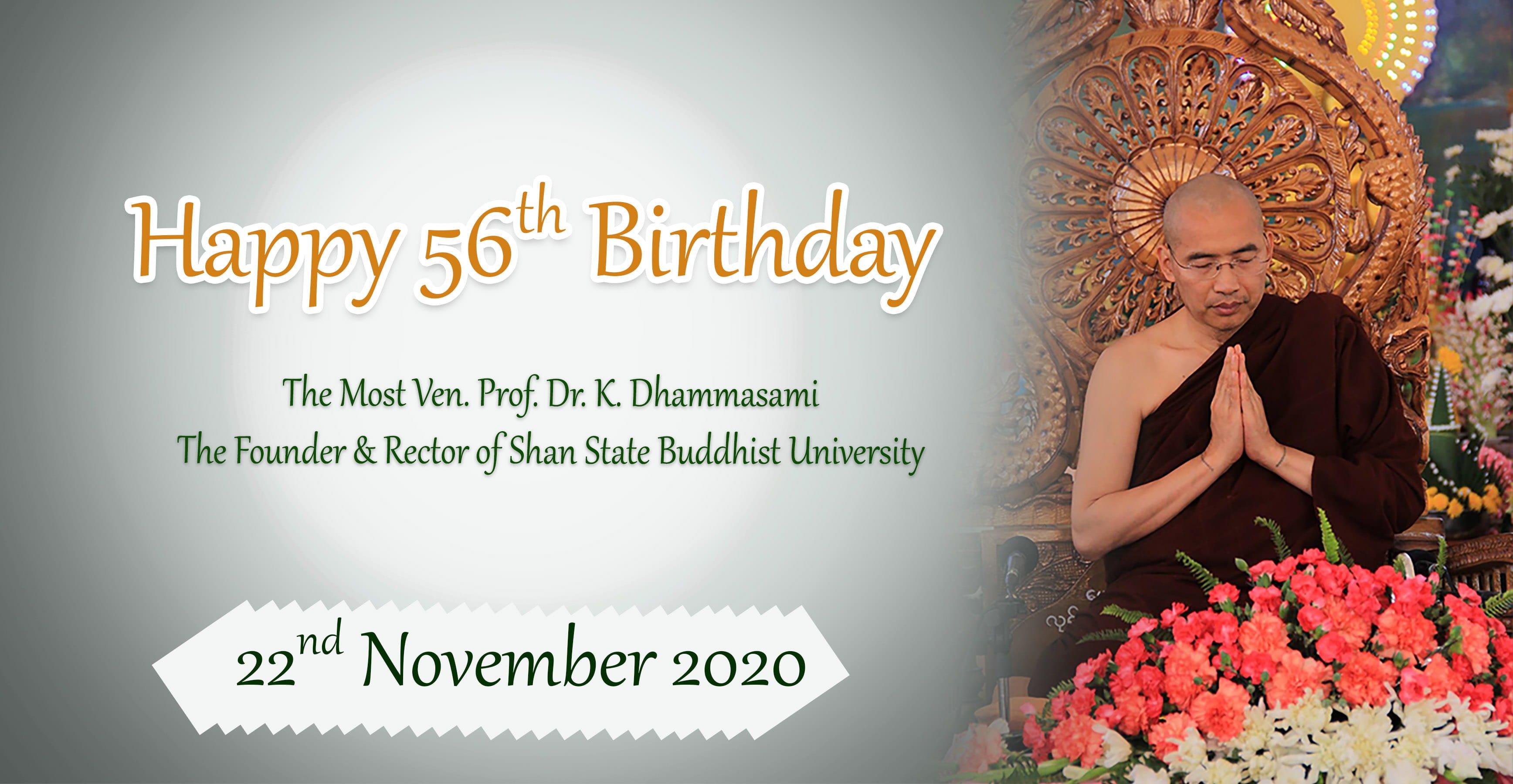 Online Pali Conference to Mark 56th Birthday of Rector and Founder of SSBU