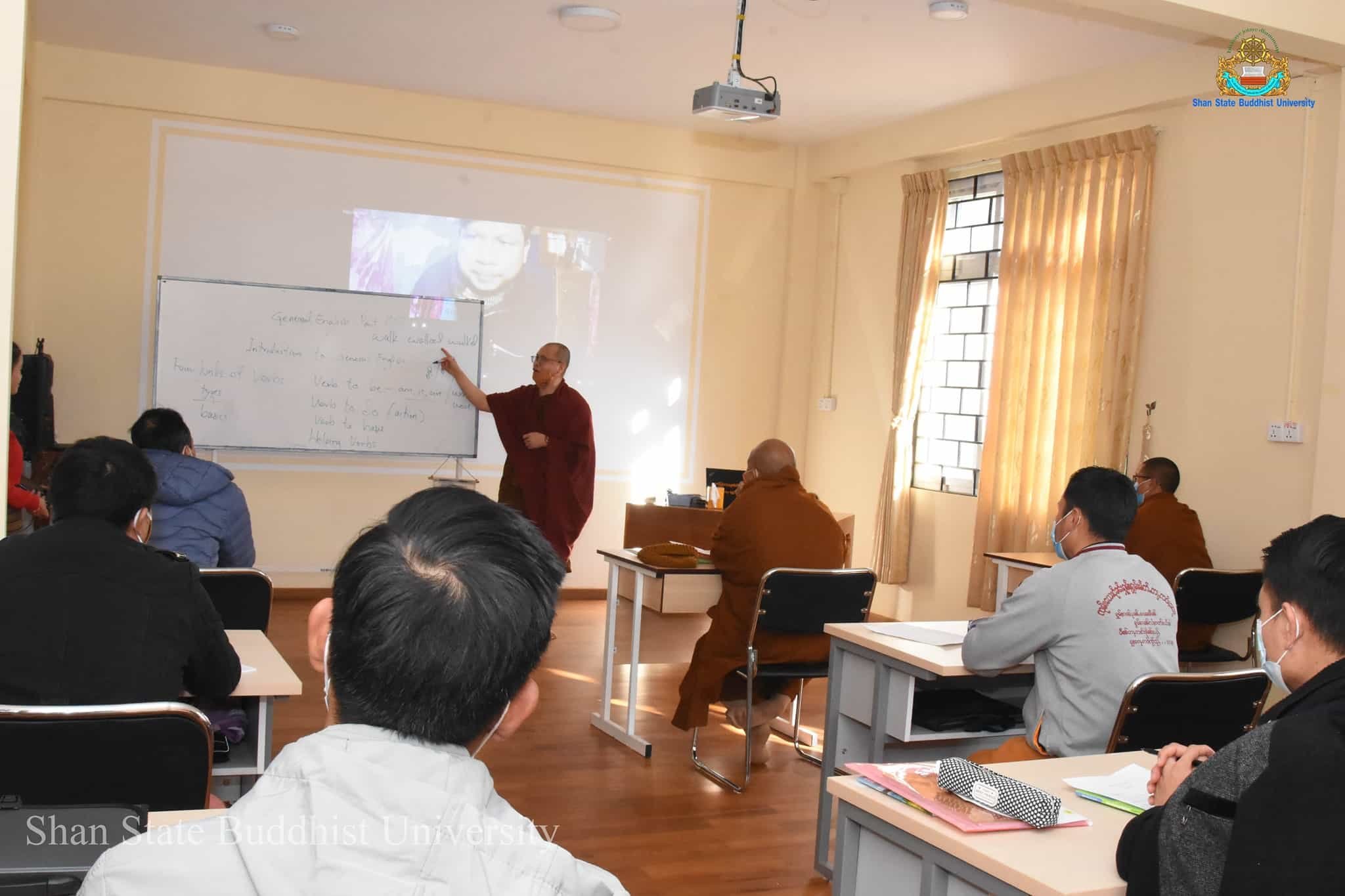 Shan State Buddhist University Virtual Open Day